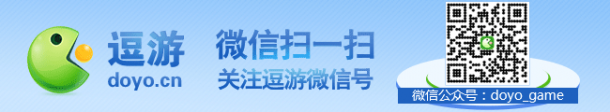 家欢迎的20款家用游戏主机九游会国际厅有史以来最受玩